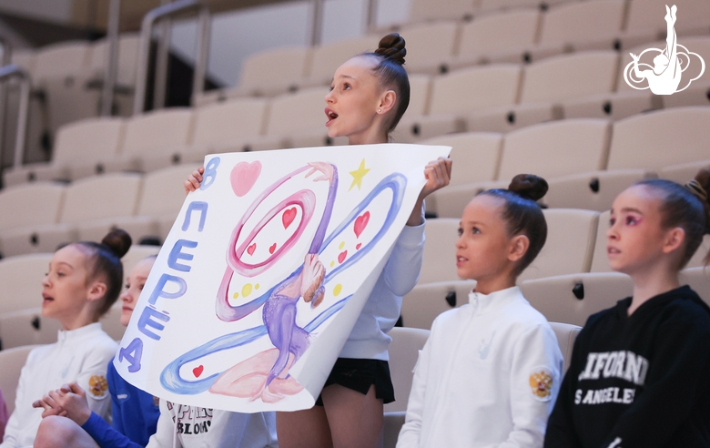 Gymnasts at the all-Russian Sky Grace Cup competition