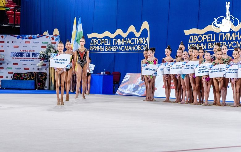 Gymnasts at the opening ceremony