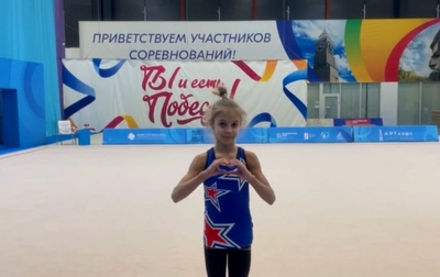 Video greetings from Vasilisa Botkina
