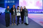 Olympic champion Alina Kabaeva, Yana Batyrshina and Evgenia Kanaeva with the organizers of Sky Grace tournament from the Chinese side