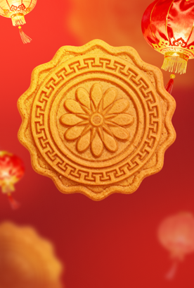 The Academy and the Sky Grace International Association congratulate Chinese friends and partners on the Mid-Autumn Festival