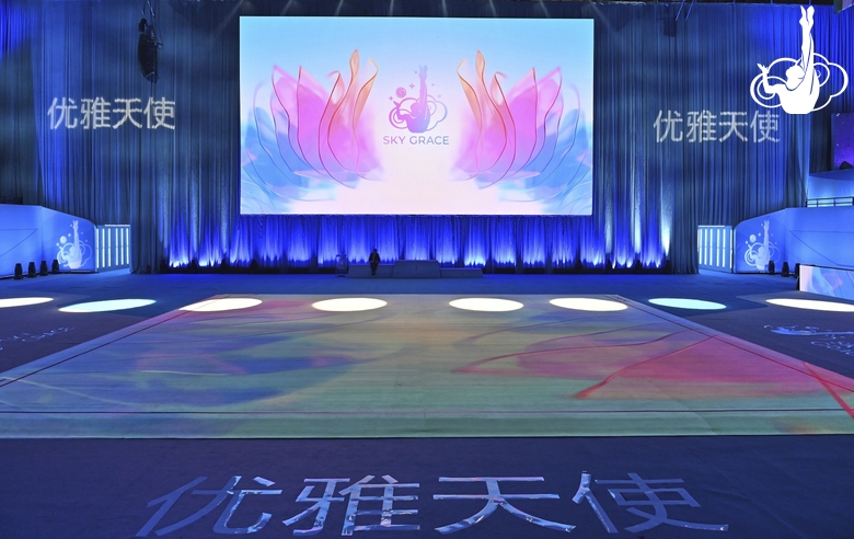 Venue at Beijing University of Technology Olympic Are