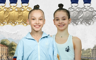 Вероника Малинина и Диана Котловская выиграли медали в финалах отдельных видов на первенстве России