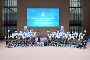 Participants of the training camp and specialists of the Academy during the final concert
