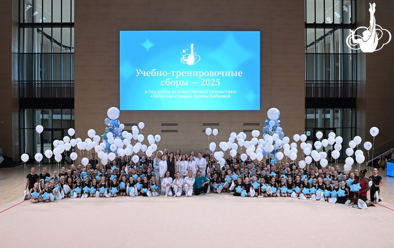 Participants of the training camp and specialists of the Academy during the final concert