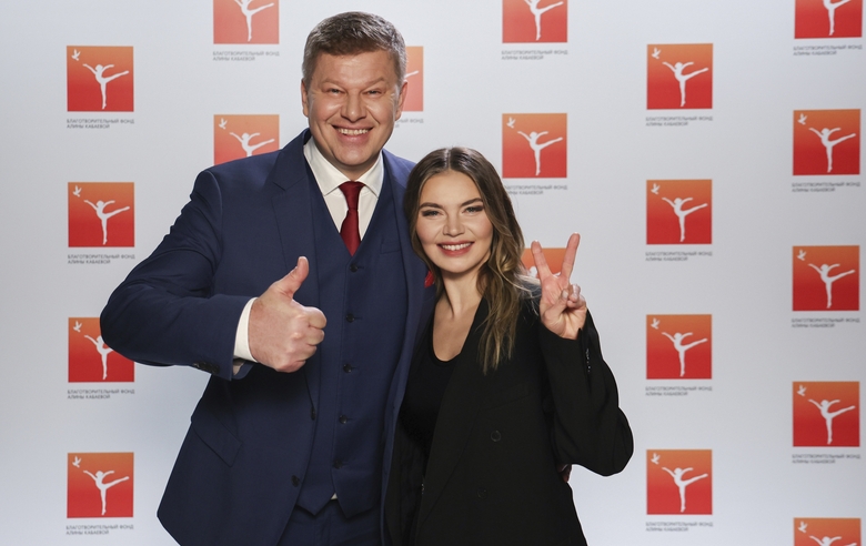 March 6, 2024. Olympic champion Alina Kabaeva and presenter Dmitry Guberniev at the Alina-2024 festival