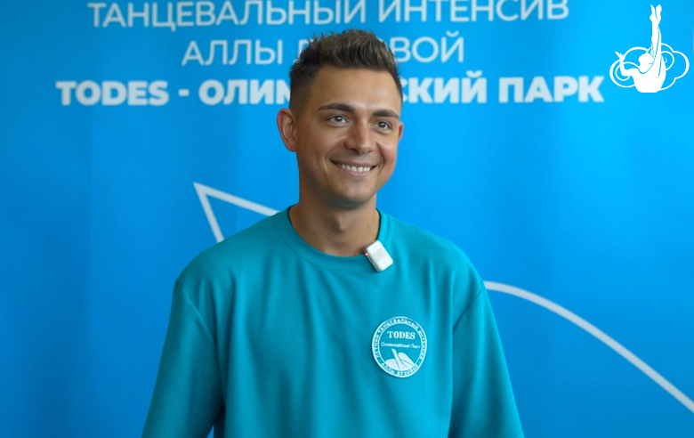 В Академии единоборств стартовал танцевальный интенсив школы-студии Аллы Духовой TODES