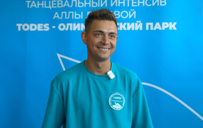 В Академии единоборств стартовал танцевальный интенсив школы-студии Аллы Духовой TODES