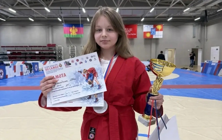 Eva Varkentin, an athlete from the Martial Arts Academy, took second place at the Sochi Sambo Tournament for the Hero of Russia A.Zvyagintsev Prize