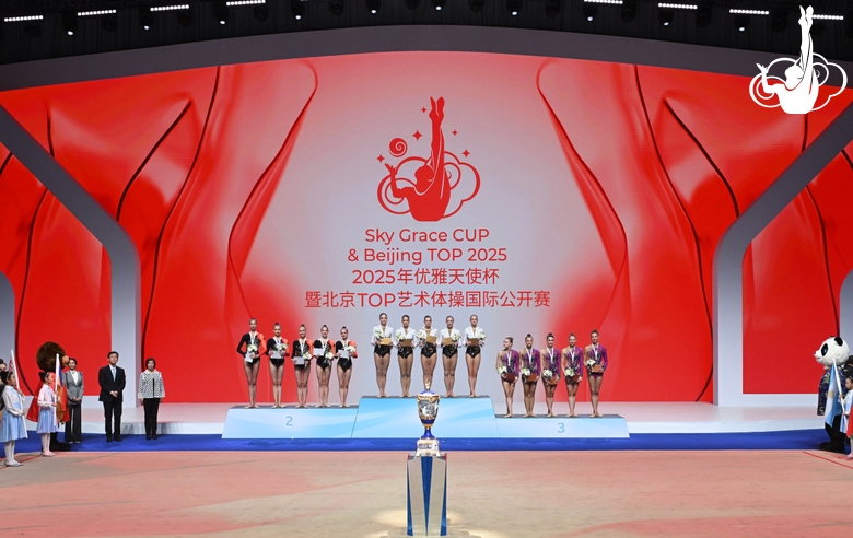 Awards giving in group exercises