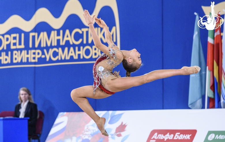 Elvira Belyaeva during the exercise at the Russian championship