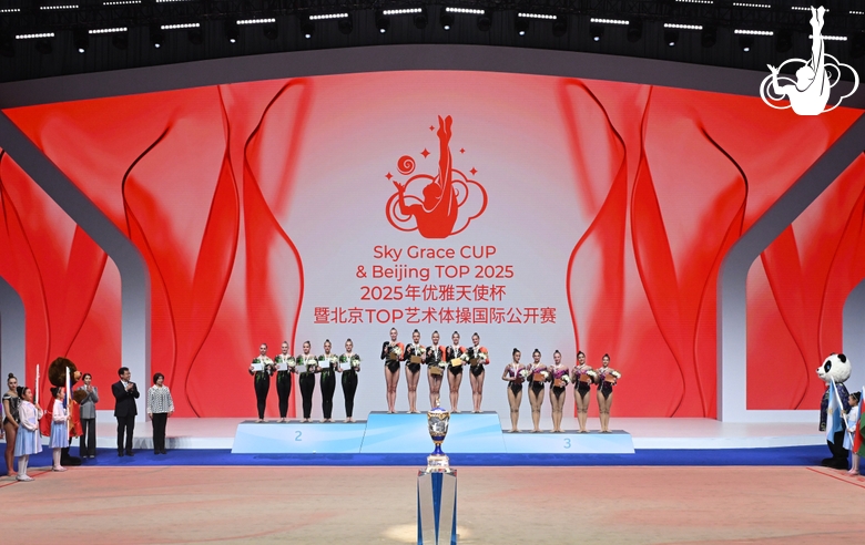 Awards giving in group exercises