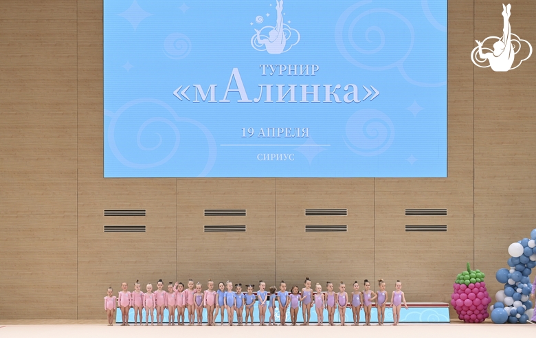 Opening ceremony of the mAlinka tournament for the youngest gymnasts