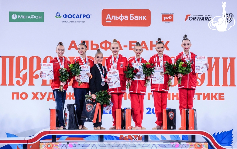 Gymnasts at the awards ceremony