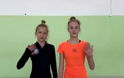 На связи — Объединенные Арабские Эмираты