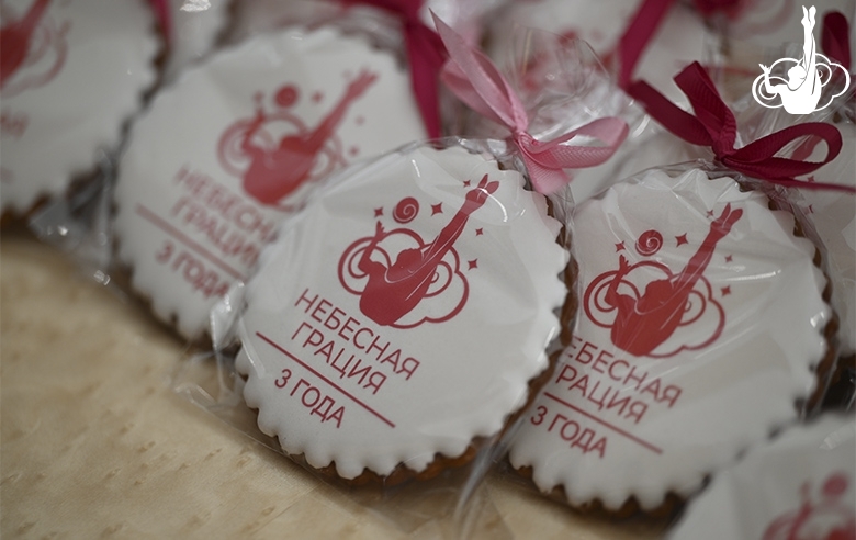 Birthday cookies for the Academy birthday