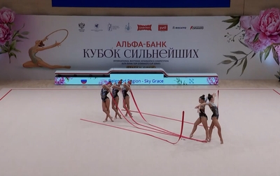Выступление групповичек-сениорок из Белгородской области на втором этапе «Кубка сильнейших» по квоте Международной Ассоциации клубов «Небесная грация»