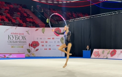 Episodes of performances of our juniors on the first day of the second stage of the Cup of the Strongest
