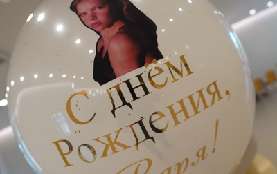 3 июня в Академии поздравляли сразу двух именинниц!
