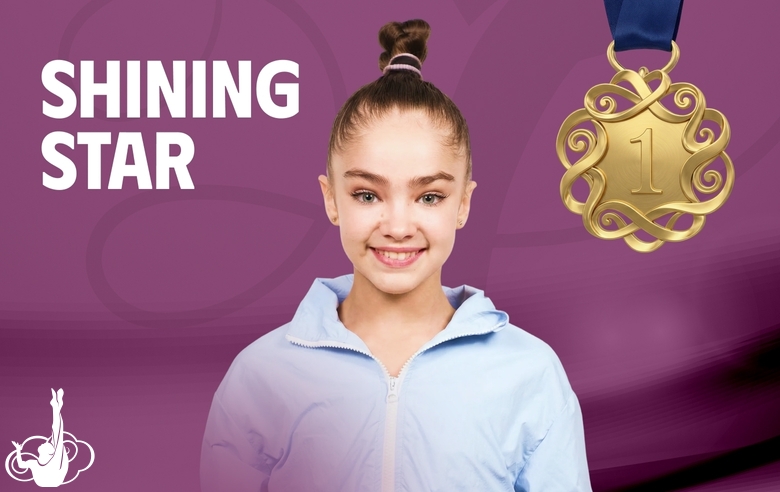 Ксения Савинова стала чемпионкой турнира Shining Star в многоборье