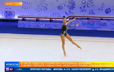 The start of the clubs and ribbon qualifications at the Russian Championship. REN TV reports