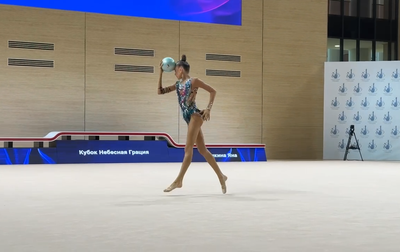 Yana Zaikina's ball exercise at the the interregional Sky Grace Cup tournament