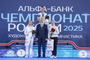 Церемония награждения на чемпионате России