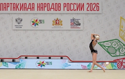 Highlights from Alexandra Borisova’s routines at the Russian Peoples’ Spartakiad
