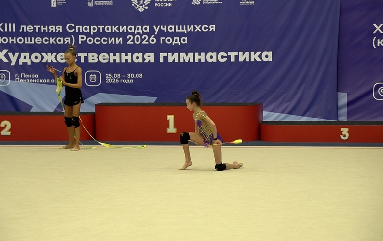 Alesya Naifonova from Vladikavkaz — during the floor testing in the Finals of the 13th Summer Spartakiad of Students in Penza!