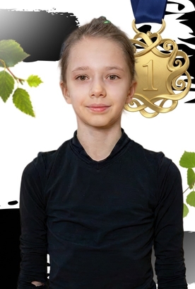 Алиса Шунина выиграла на соревнованиях «Березка» в Иванове