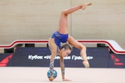 Gymnast  during an exercise with a ball