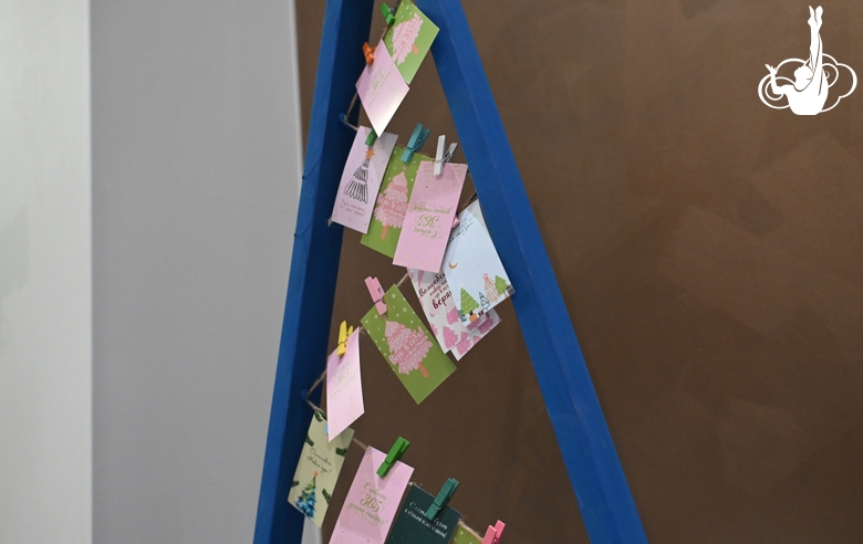 Новогодняя елка в Академии единоборств