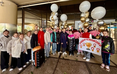 Групповичек Академии встретили после чемпионата России