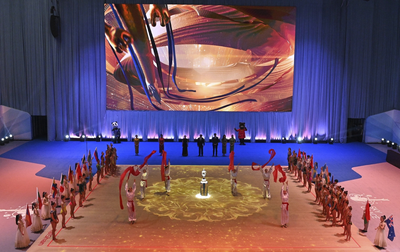 Remembering the international Sky Grace Cup — 2023 tournament