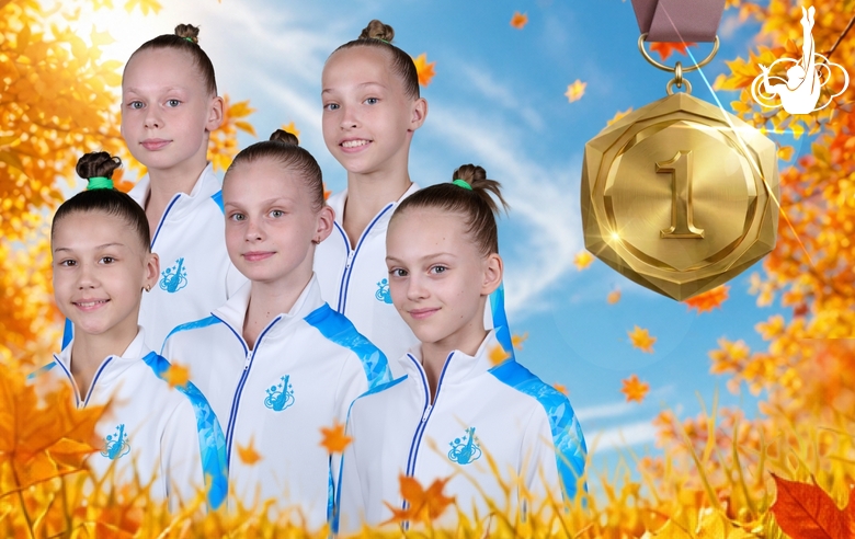 Групповички Академии выиграли золото третьего этапа «Кубка сильнейших» в упражнении с пятью мячами