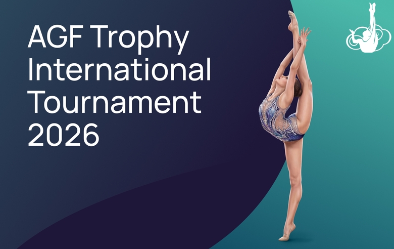 Елизавета Гераськина выступит на AGF Trophy International Tournament