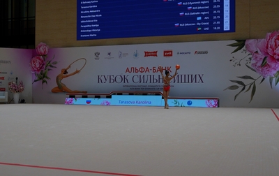Важное напоминание Каролине Тарасовой от олимпийской чемпионки Алины Кабаевой