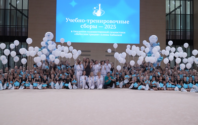Впечатления родителей гимнасток от сборов в Академии