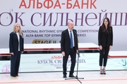 Главный судья Юлия Дьяченко, глава администрации федеральной территории «Сириус» Дмитрий Плишкин и вице-президент Федерации гимнастики России Дарья Дюкова на церемонии открытия