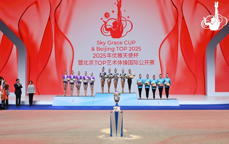 Awards giving in group exercises