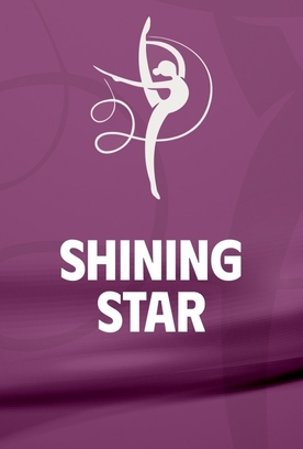 Ксения Савинова и Яна Заикина выступят на соревнованиях Shining Star