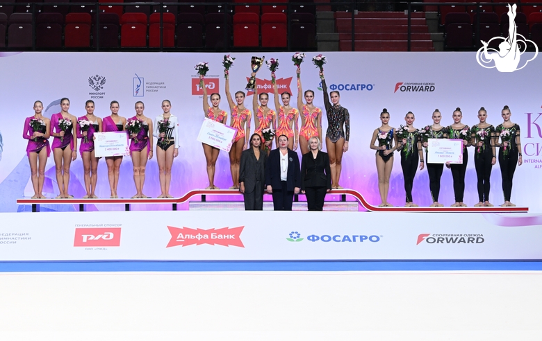 Award ceremony for the senior group gymnasts for the overall ranking at the Cup of the Strongest