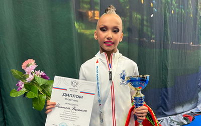 Results of the all-around under Category 1 program at the Russian championship