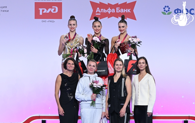 Senior women's ball final podium