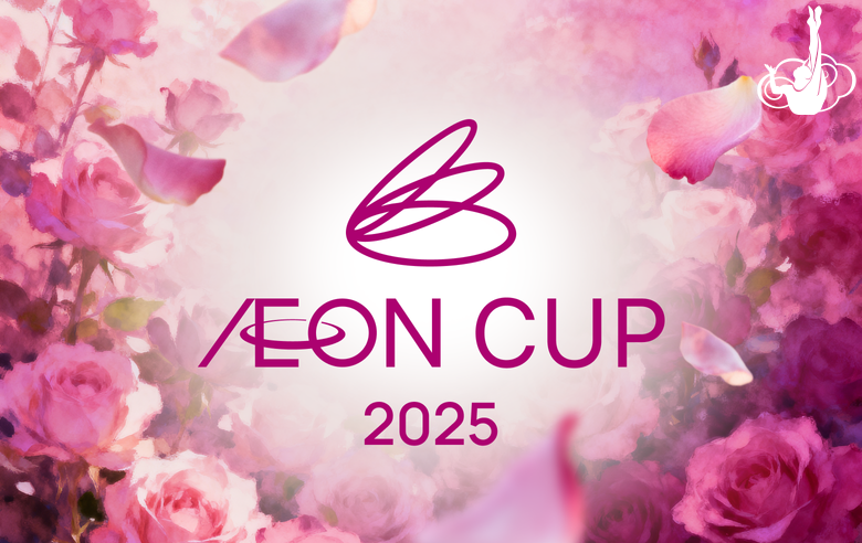 Результаты финала клубного чемпионата мира AEON Cup — 2025
