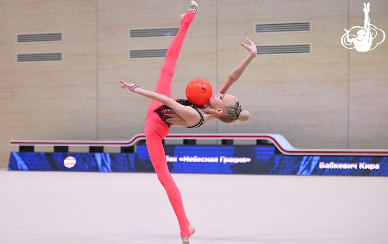 Kira Babkevich during an exercise with a ball