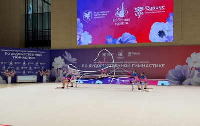 Обновленный состав и премьера программ!