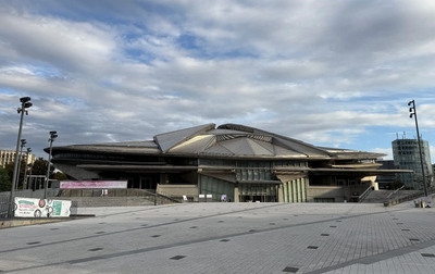 The first qualification day has concluded at the AEON Cup World Club Championship in Japan