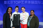 November 17, 2025. Olympic champion Alina Kabaeva with judge, gymnast and coach from India at the Sky Grace Cup International Tournament and Beijing Top Open 2025
