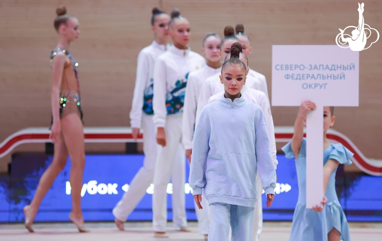 Ksenia Savinova during the opening ceremony of the all-Russian Sky Grace Cup competition